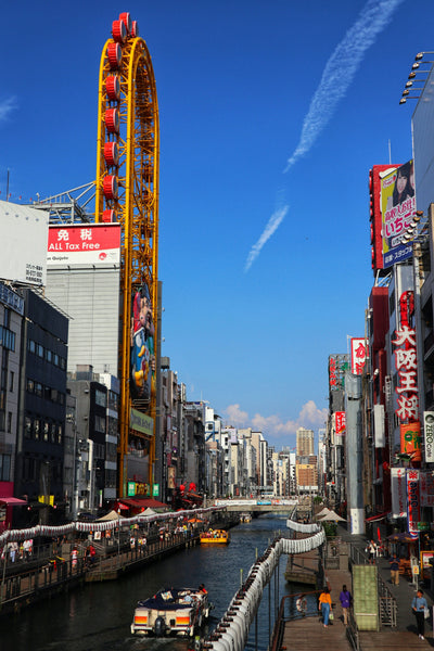 The Ultimate Osaka Travel Guide 2026 – Everything You Need to Know