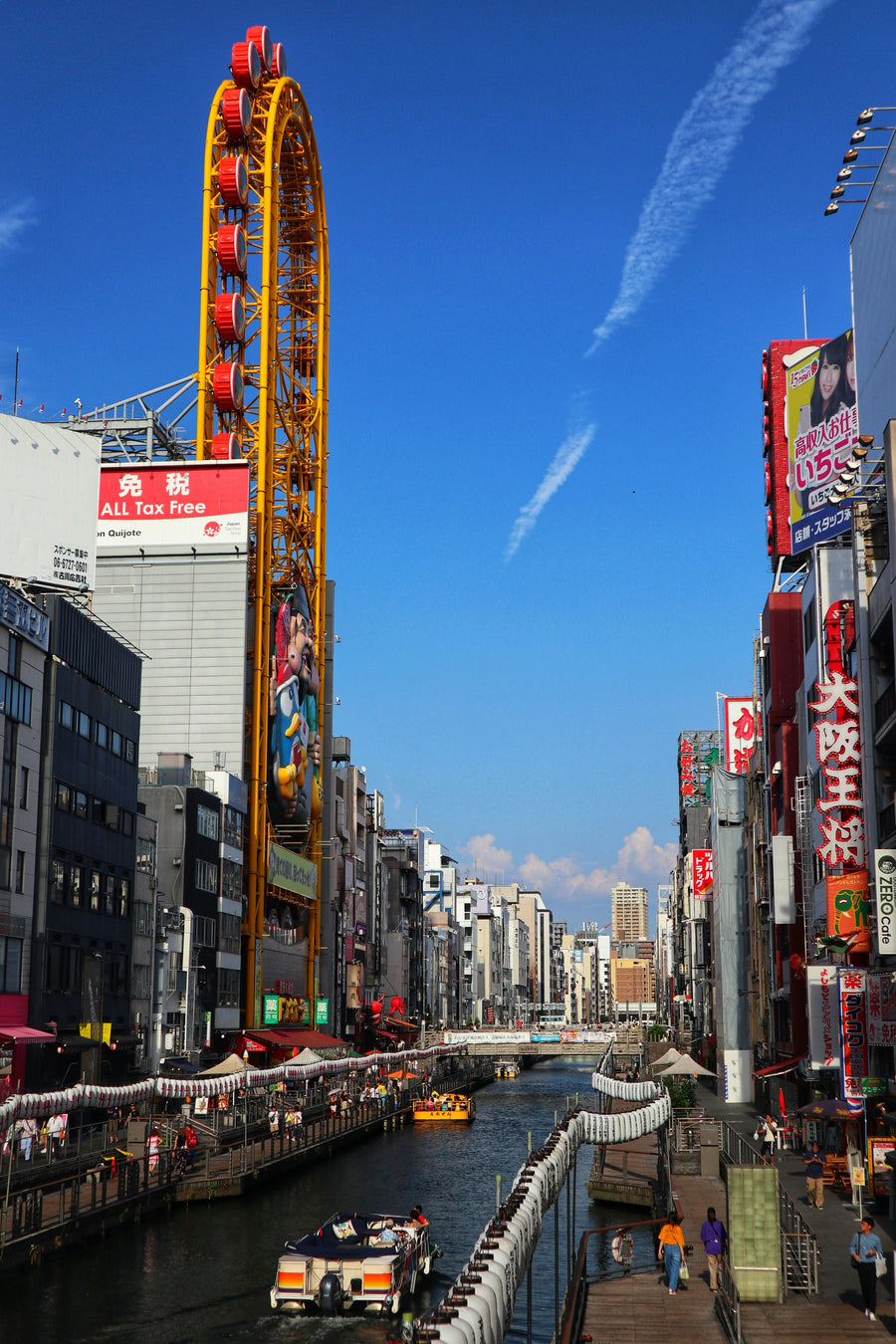 The Ultimate Osaka Travel Guide 2026 – Everything You Need to Know